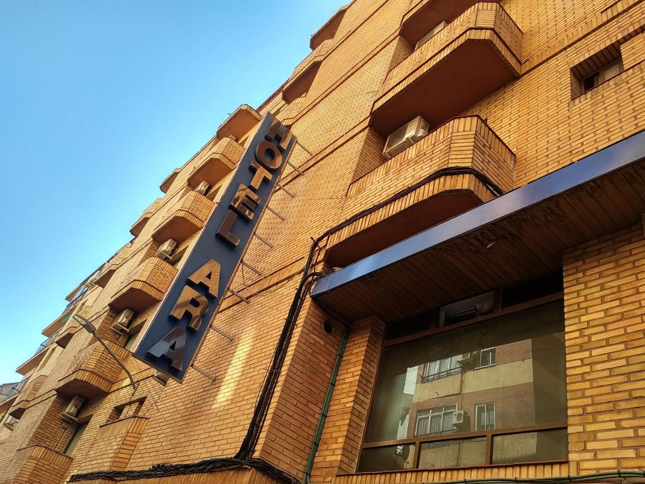 Hotel Nuevo Ara Касерес Екстер'єр фото