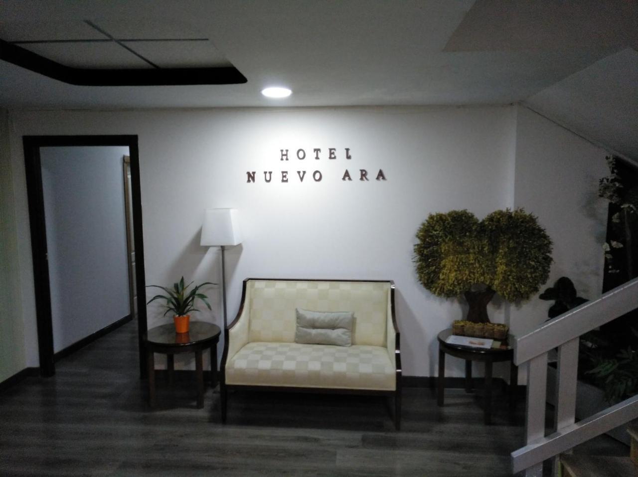 Hotel Nuevo Ara Касерес Екстер'єр фото